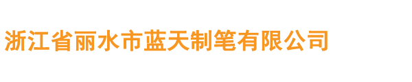 YABO.COM亚搏