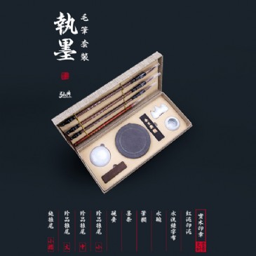 YABO.COM亚搏毛笔套装