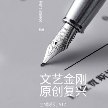 YABO.COM亚搏517