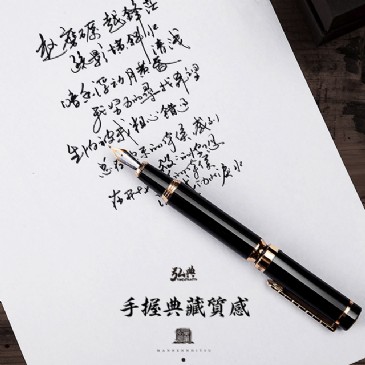 YABO.COM亚搏1831